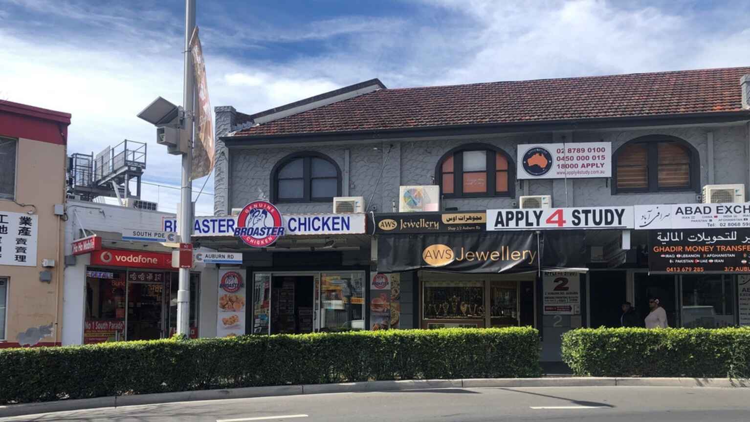 2 Auburn Road Auburn