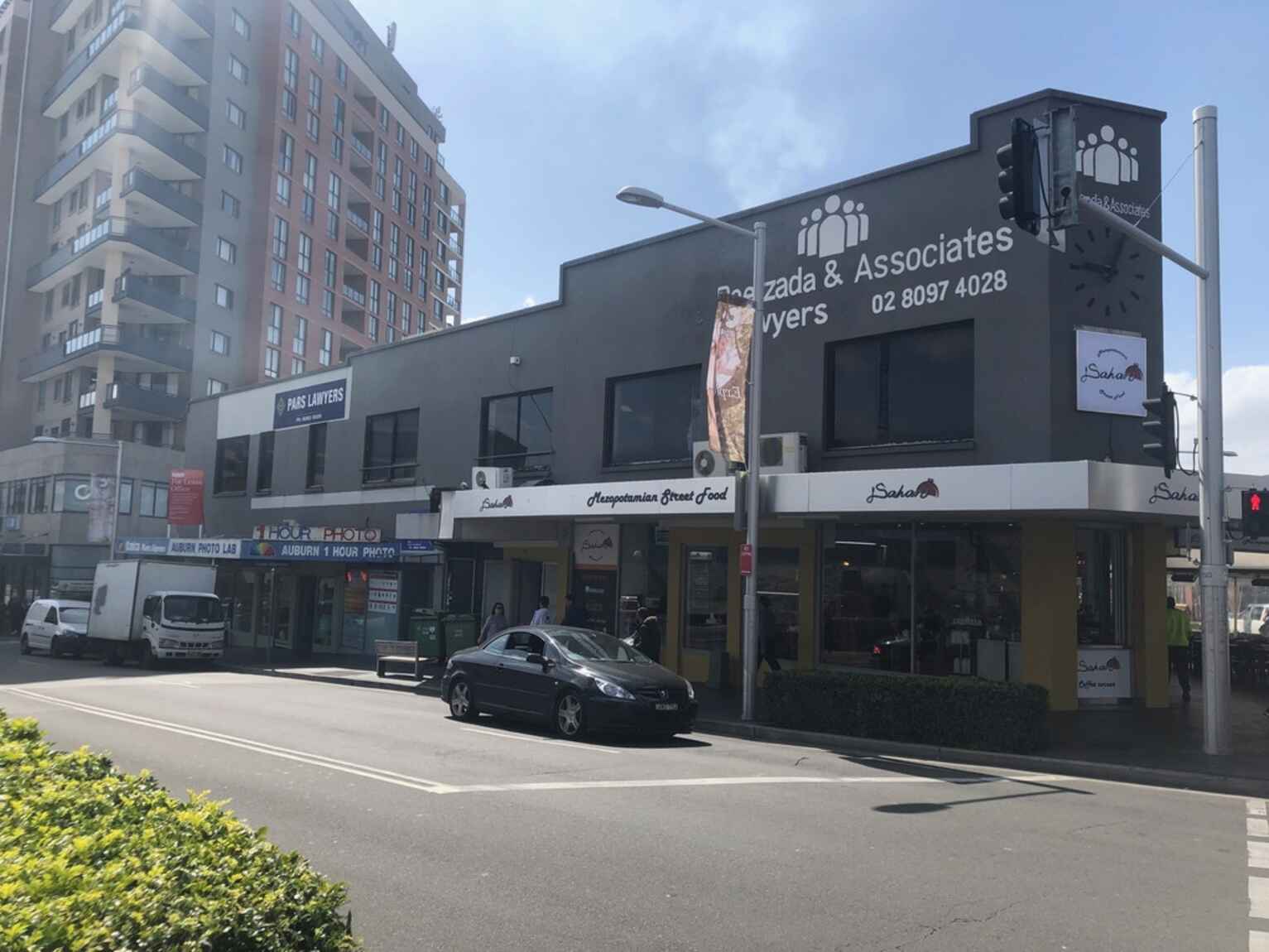 Suite 7, 3 Auburn road Auburn