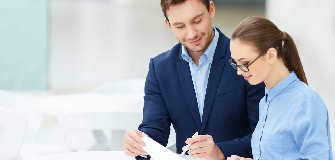 Rental Application Form