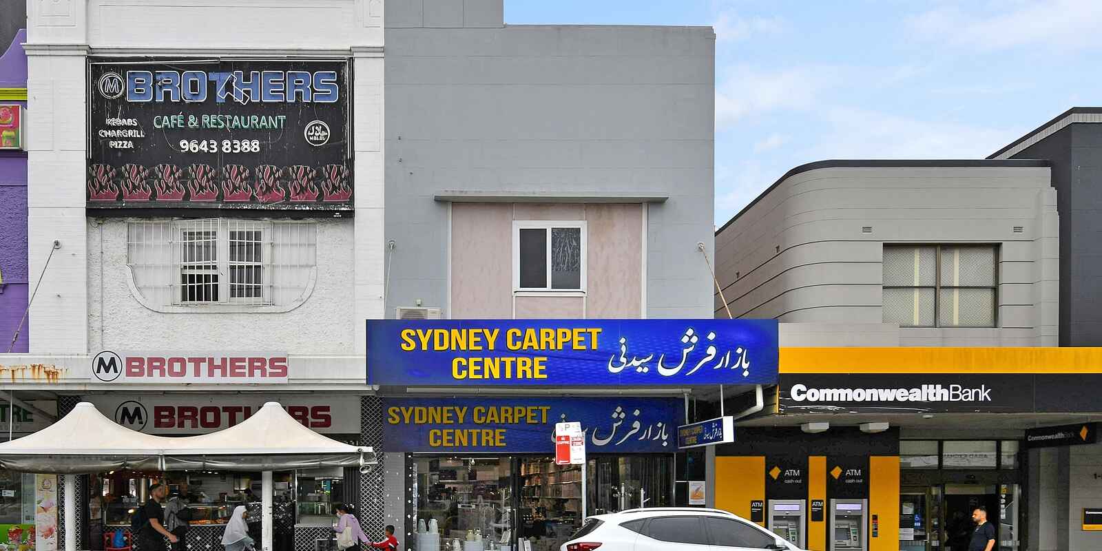 5 Auburn Road Auburn 5 Auburn Road Auburn