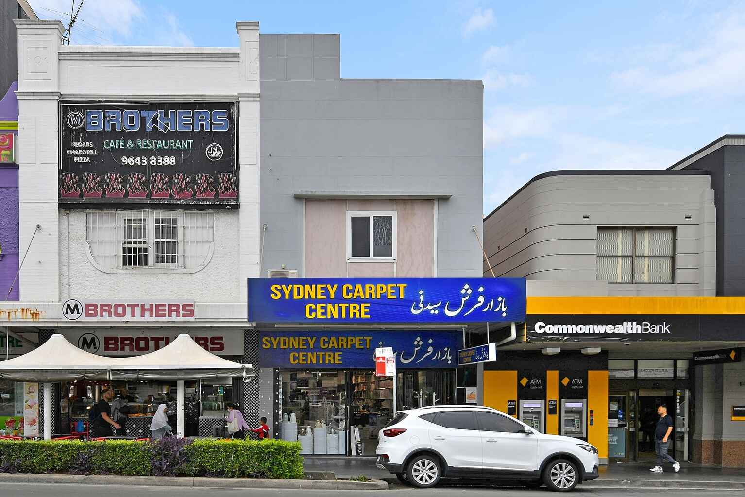 5 Auburn Road Auburn