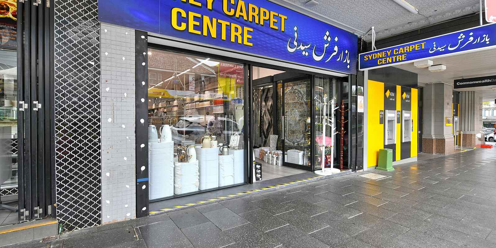 5 Auburn Road Auburn 5 Auburn Road Auburn