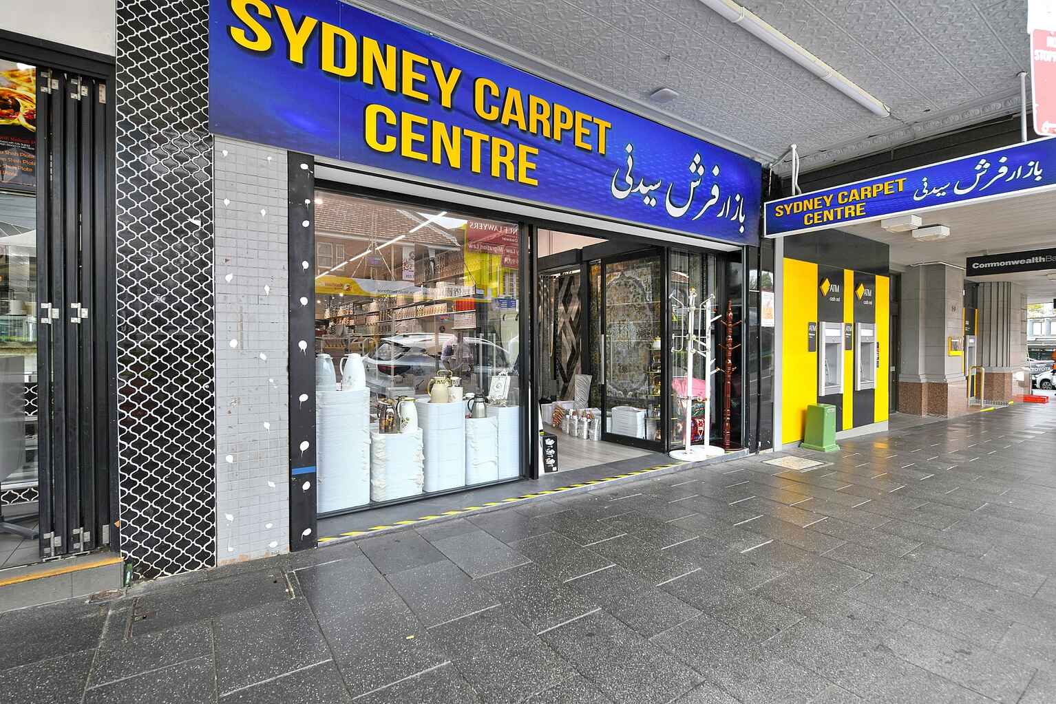 5 Auburn Road Auburn