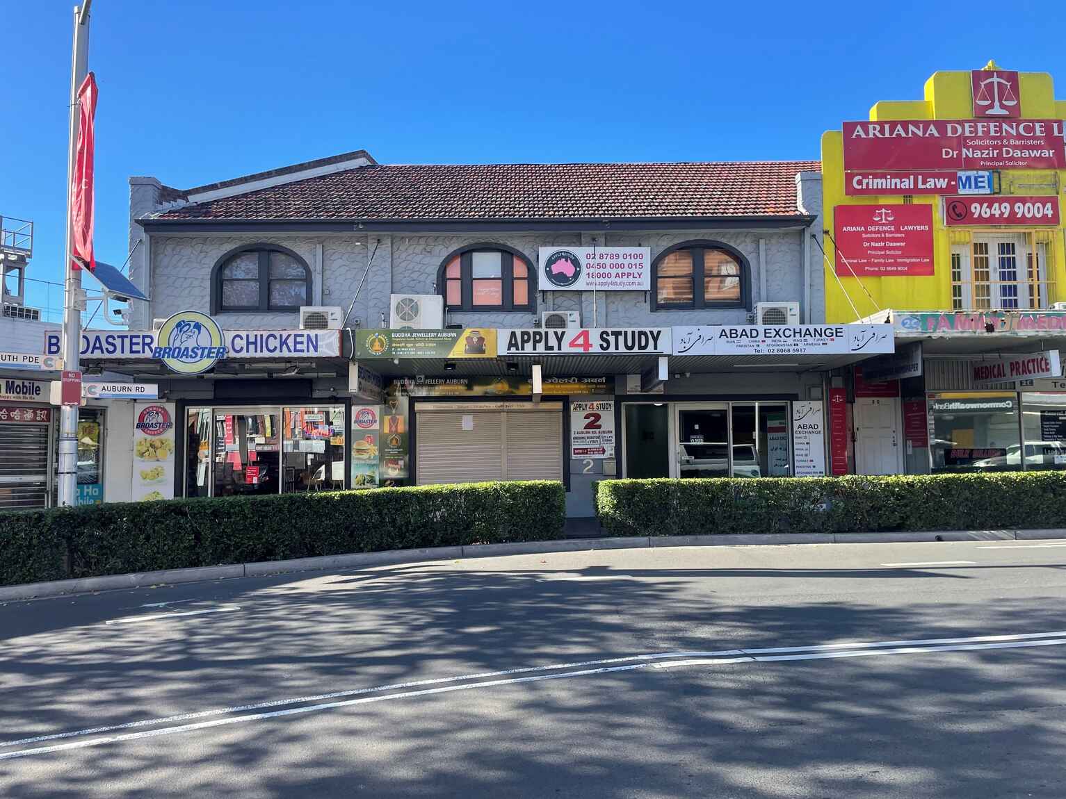 2 Auburn Road Auburn