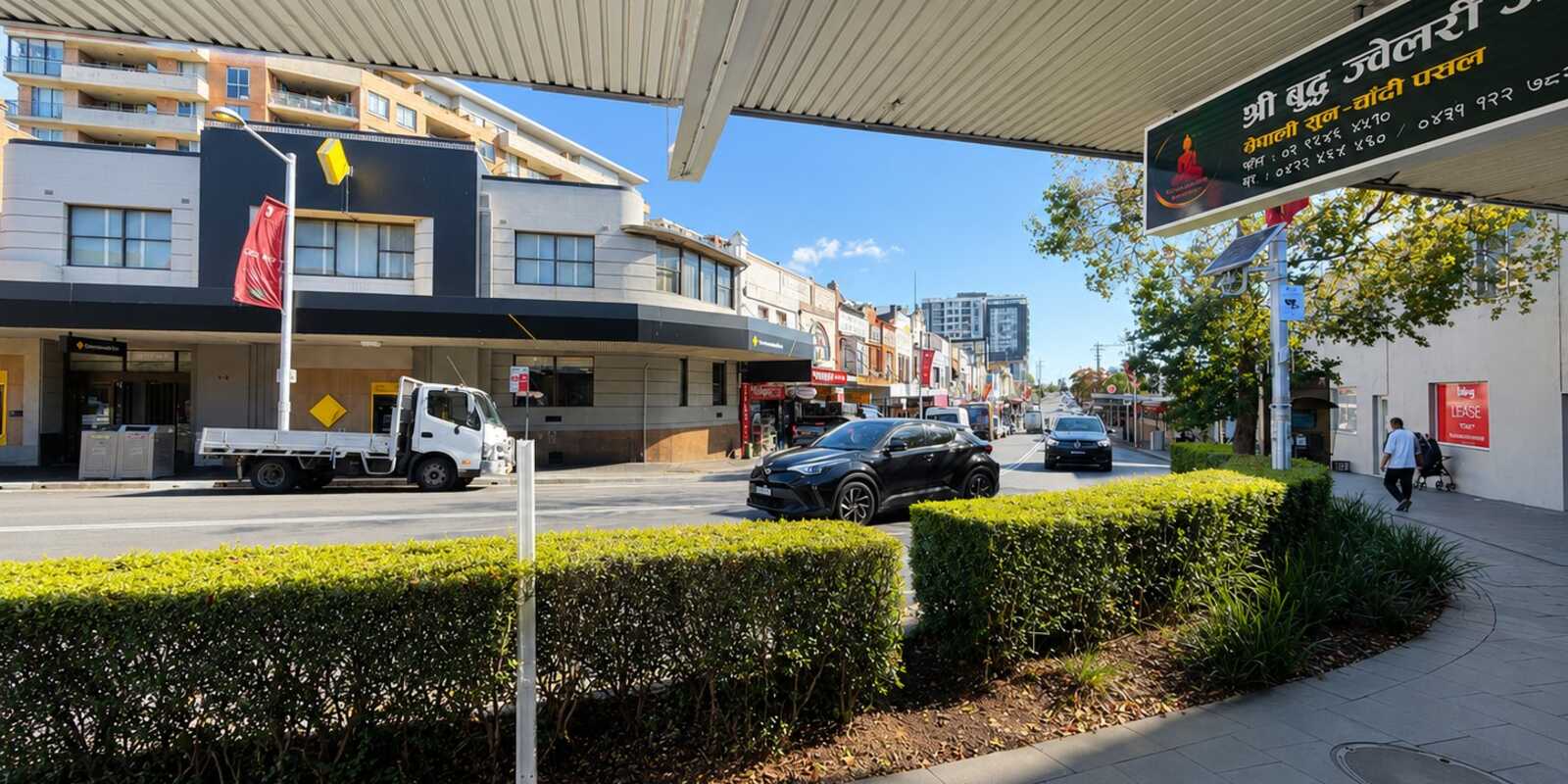 suite 5/2 Auburn Road Auburn